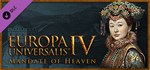 Europa Universalis IV: Mandate of Heaven  DLC STEAM