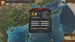 Europa Universalis IV: Mandate of Heaven  DLC STEAM - изображение № 7