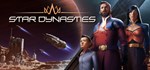 Star Dynasties АВТОДОСТАВКА STEAM GIFT RU