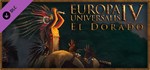 Europa Universalis IV: El Dorado  DLC STEAM РОССИЯ