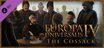 Europa Universalis IV: The Cossacks DLC STEAM РОССИЯ