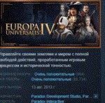 Europa Universalis IV STEAM РОССИЯ