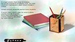 My Living Things  АВТОДОСТАВКА STEAM GIFT RU - изображение № 5