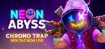 Neon Abyss  STEAM GIFT РОССИЯ