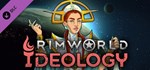 RimWorld - Ideology  DLC STEAM РОССИЯ