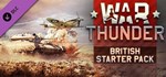 War Thunder - British Starter Pack  DLC STEAM GIFT RU