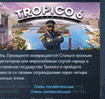 Tropico 6  АВТОДОСТАВКА STEAM GIFT РОССИЯ
