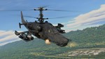 War Thunder - Black Shark Pack  DLC STEAM GIFT RU - изображение № 2