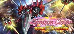 Crimzon Clover World EXplosion  STEAM GIFT РОССИЯ