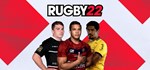 Rugby 22  АВТОДОСТАВКА STEAM GIFT РОССИЯ