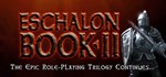 Eschalon Book II  АВТОДОСТАВКА STEAM GIFT РОССИЯ