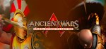 Ancient Wars Sparta Definitive Edition  STEAM РОССИЯ