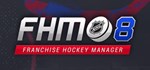 Franchise Hockey Manager 8 STEAM GIFT РОССИЯ
