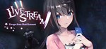 Livestream: Escape from Hotel Izanami  STEAM РОССИЯ