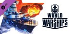 World of Warships — Oktyabrskaya Revolutsiya  STEAM