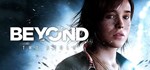Beyond: Two Souls  АВТОДОСТАВКА STEAM GIFT РОССИЯ