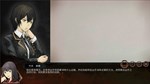 The Chrono Jotter АВТОДОСТАВКА STEAM GIFT РОССИЯ - изображение № 4