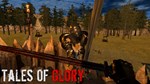 Tales Of Glory  АВТОДОСТАВКА STEAM GIFT РОССИЯ - изображение № 4