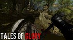 Tales Of Glory  АВТОДОСТАВКА STEAM GIFT РОССИЯ - изображение № 5