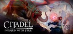Citadel: Forged with Fire STEAM GIFT РОССИЯ