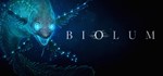 Biolum  АВТОДОСТАВКА STEAM GIFT РОССИЯ