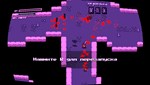 PINK ELEPHANT  АВТОДОСТАВКА STEAM GIFT RU - изображение № 3