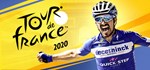 Tour de France 2020 АВТОДОСТАВКА STEAM GIFT RU