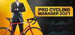 Pro Cycling Manager 2021  АВТОДОСТАВКА STEAM РОССИЯ