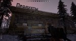 Survival Classic  АВТОДОСТАВКА STEAM GIFT РОССИЯ - изображение № 6