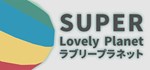 Super Lovely Planet  АВТОДОСТАВКА STEAM GIFT РОССИЯ