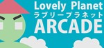 Lovely Planet Arcade  АВТОДОСТАВКА STEAM GIFT РОССИЯ