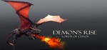 Demon's Rise - Lords of Chaos АВТОДОСТАВКА STEAM GIFT