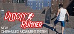 Vision Runner  АВТОДОСТАВКА STEAM GIFT РОССИЯ