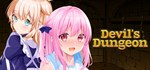 Devil's Dungeon  АВТОДОСТАВКА STEAM GIFT RU