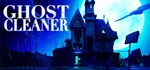 Ghost Cleaner  АВТОДОСТАВКА STEAM GIFT RU
