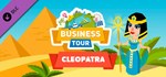 Business tour. Great Leaders: CleopatraDLC STEAM GIFT