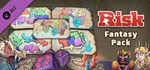 RISK: Global Domination - Fantasy Pack DLC STEAM GIFT