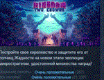 Kingdom Two Crowns  АВТОДОСТАВКА STEAM РОССИЯ