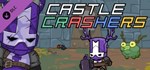 Castle Crashers - Blacksmith Pack  DLC STEAM РОССИЯ