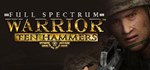 Full Spectrum Warrior: Ten Hammers  STEAM GIFT РОССИЯ