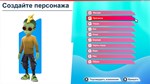 Youtubers Life 2  АВТОДОСТАВКА STEAM GIFT РОССИЯ - изображение № 2