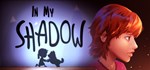 In My Shadow  АВТОДОСТАВКА STEAM GIFT РОССИЯ