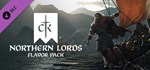 Crusader Kings III: Northern Lords  DLC STEAM РОССИЯ