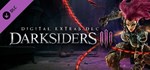 Darksiders III - Digital Extras DLC STEAM GIFT РОССИЯ
