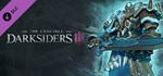 Darksiders III - The Crucible  DLC STEAM GIFT РОССИЯ