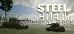 Steel Crew  АВТОДОСТАВКА STEAM GIFT РОССИЯ