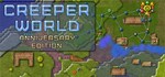 Creeper World Anniversary Edition STEAM GIFT RU