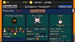 Luck be a Landlord \ Удачи, арендодательSTEAM РОССИЯ - изображение № 3