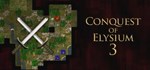 Conquest of Elysium 3  АВТОДОСТАВКА STEAM GIFT РОССИЯ