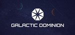 Galactic Dominion  АВТОДОСТАВКА STEAM GIFT RU